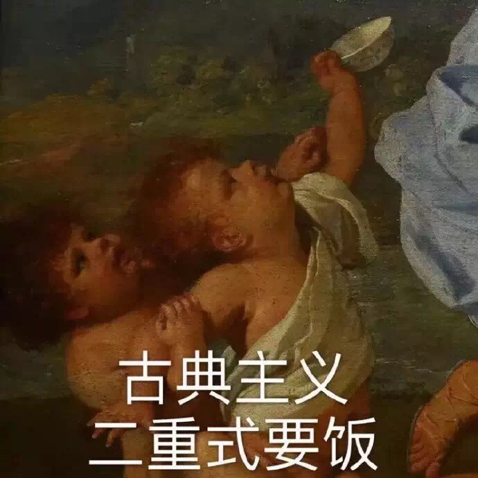 笑笑不说话