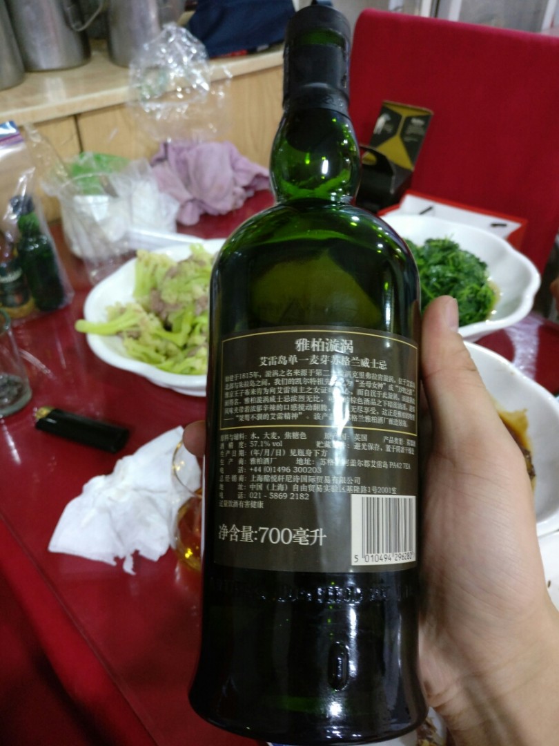 大排档也配威士忌?