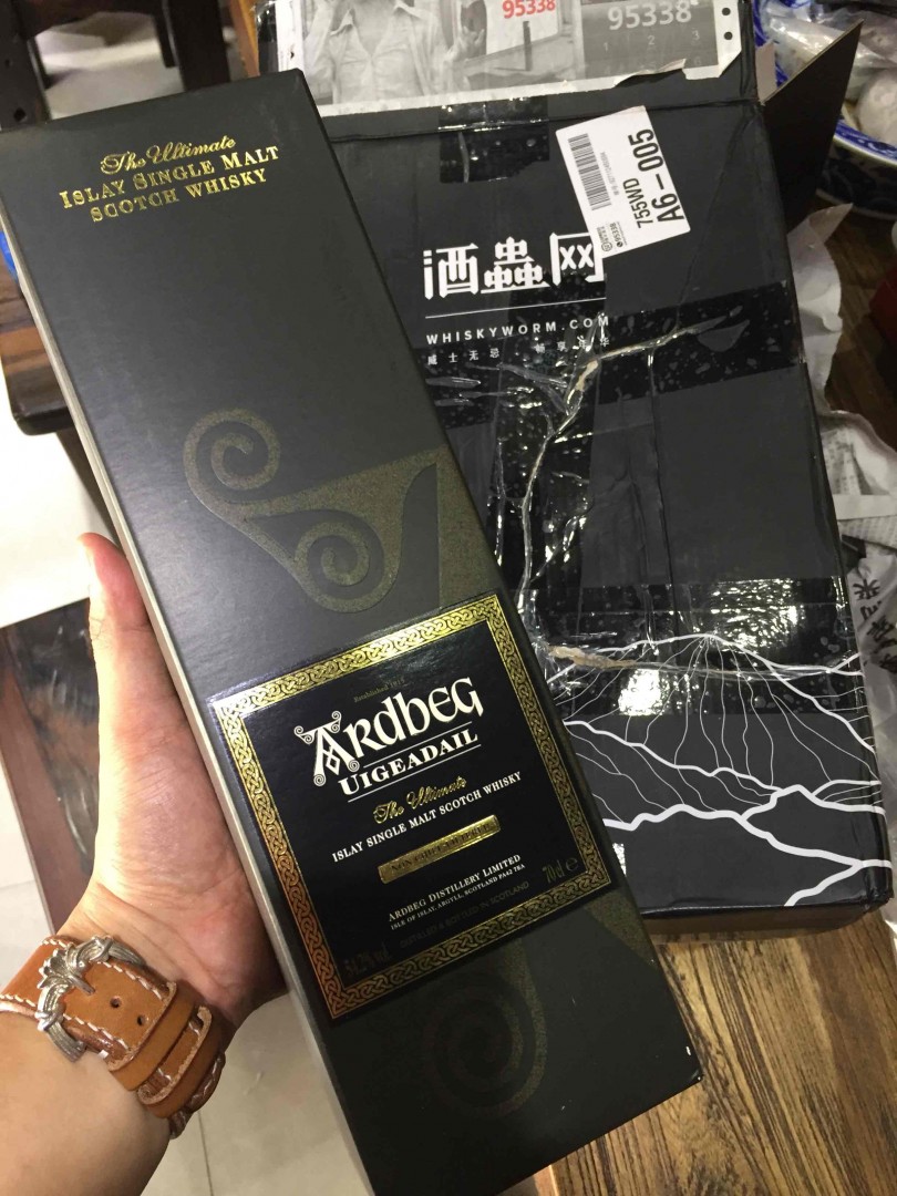 到货