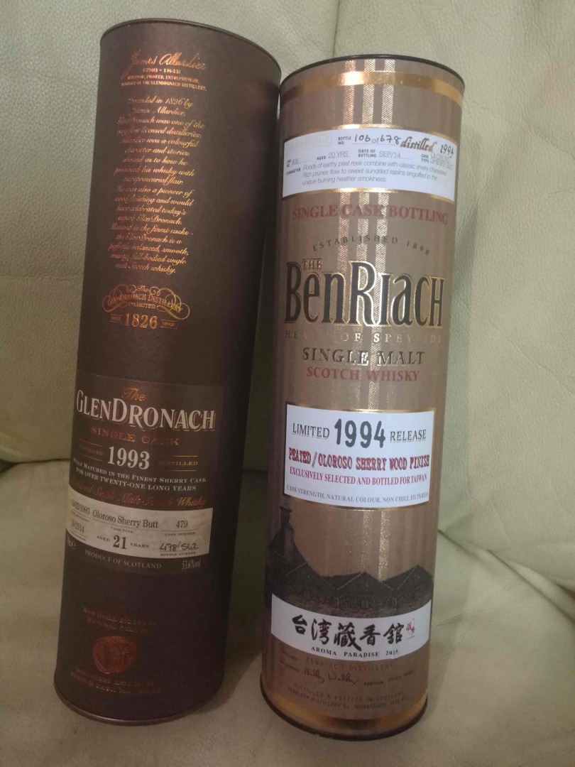 刚拖朋友带回来两瓶酒
