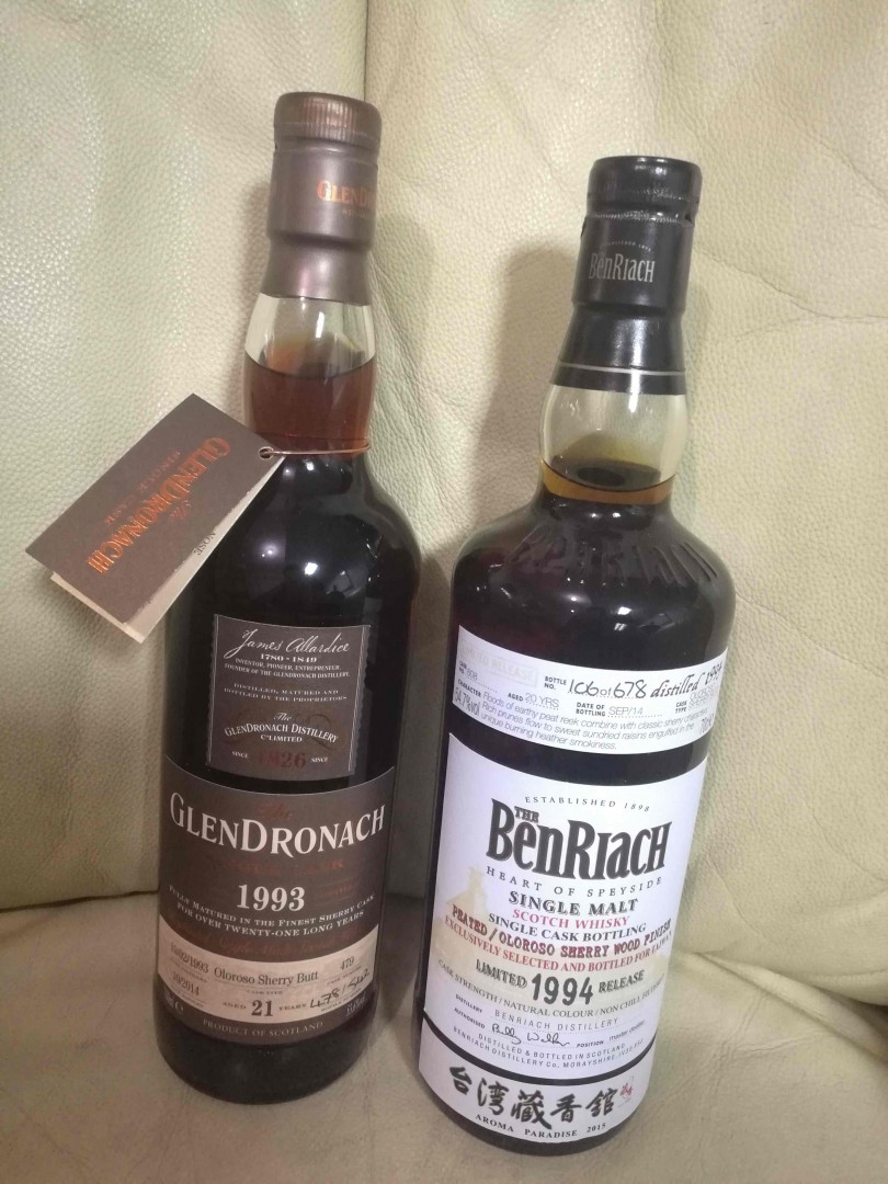 刚拖朋友带回来两瓶酒