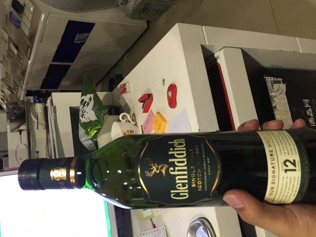 酒虫网，出好酒