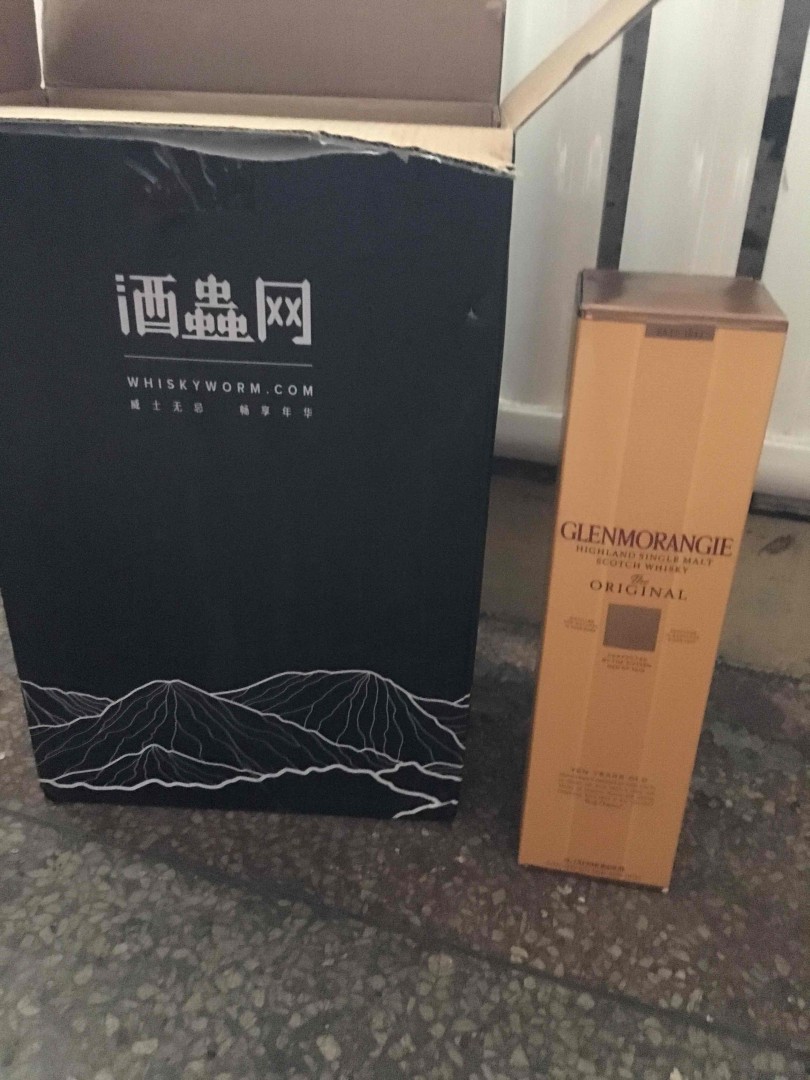 第二瓶。