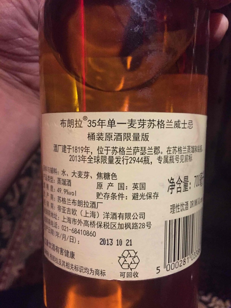 和达利一起