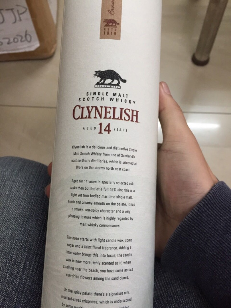 收货啦