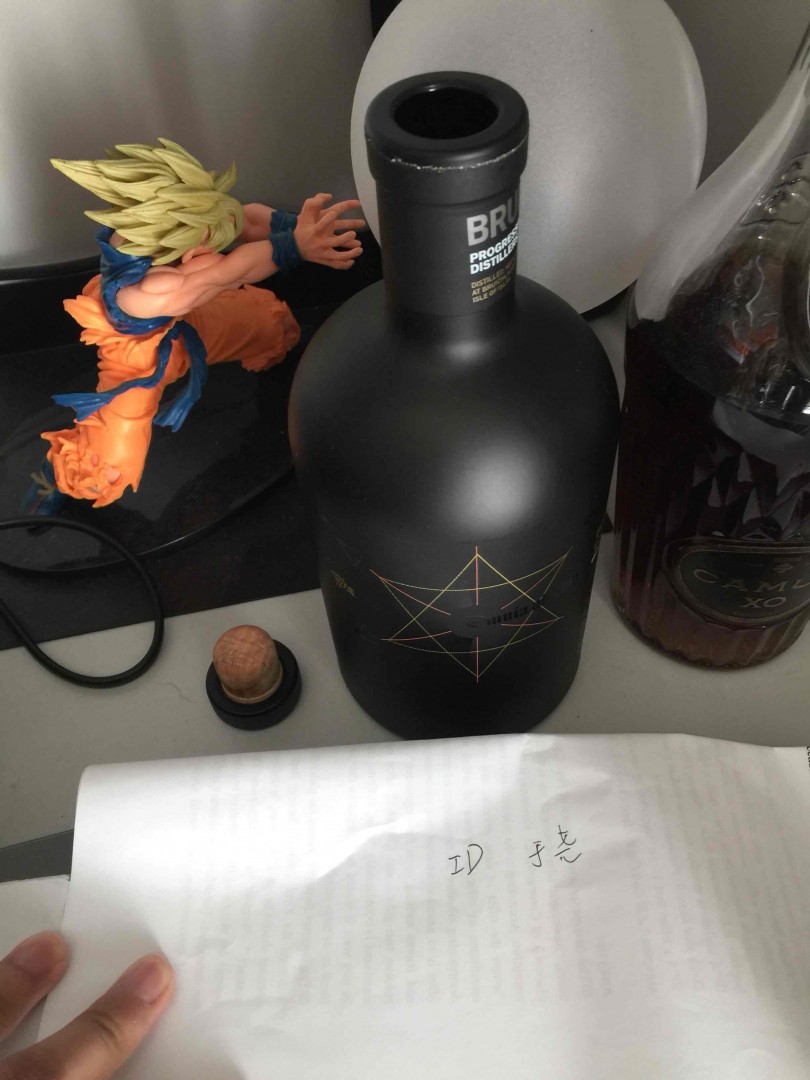 Black art酒评