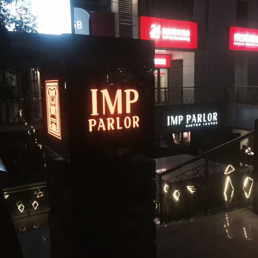 今天吃喝都不错??