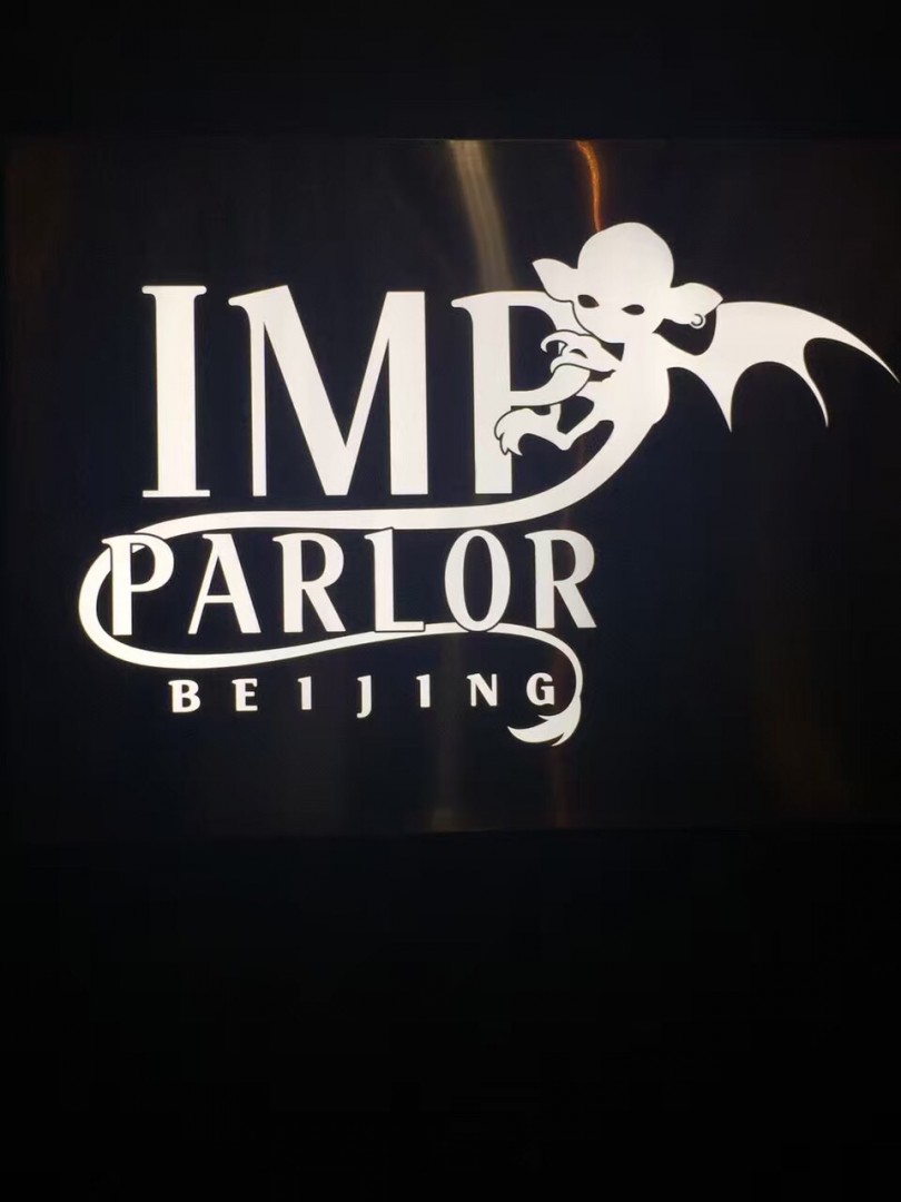 今天吃喝都不错??