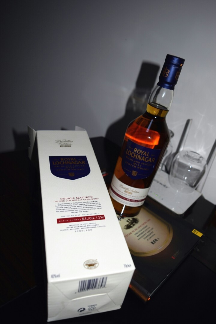 皇家蓝勋DE2000-2012酒评一则