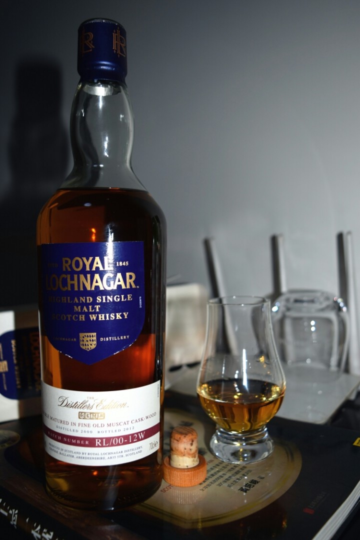 皇家蓝勋DE2000-2012酒评一则