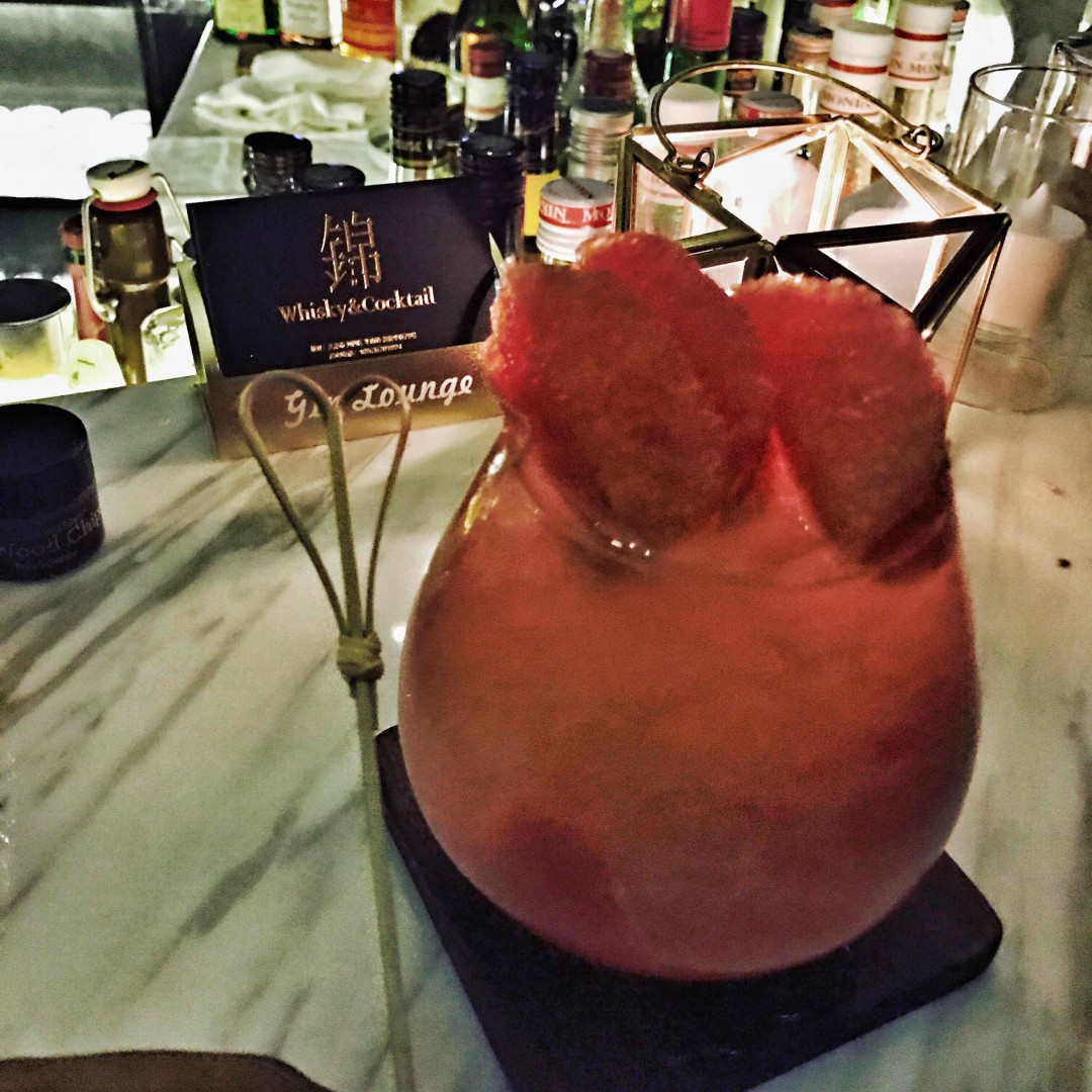 Gin Lounge 测试营业ing