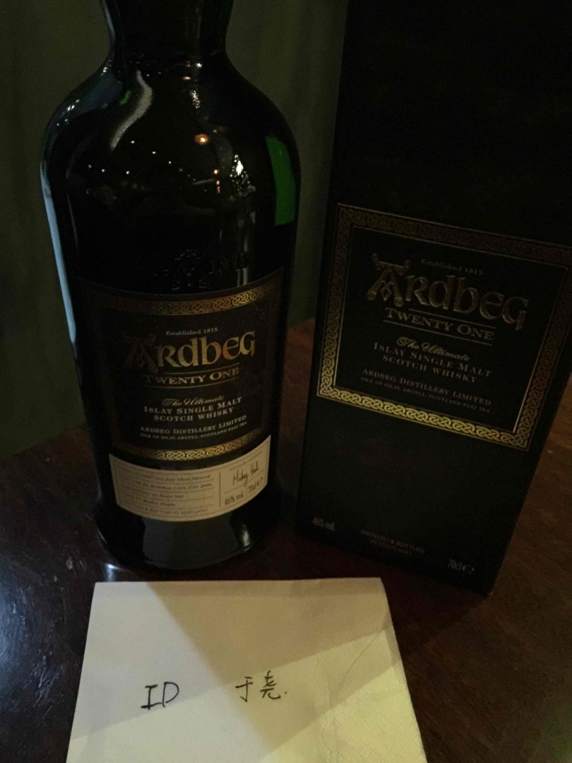 阿贝21酒评
