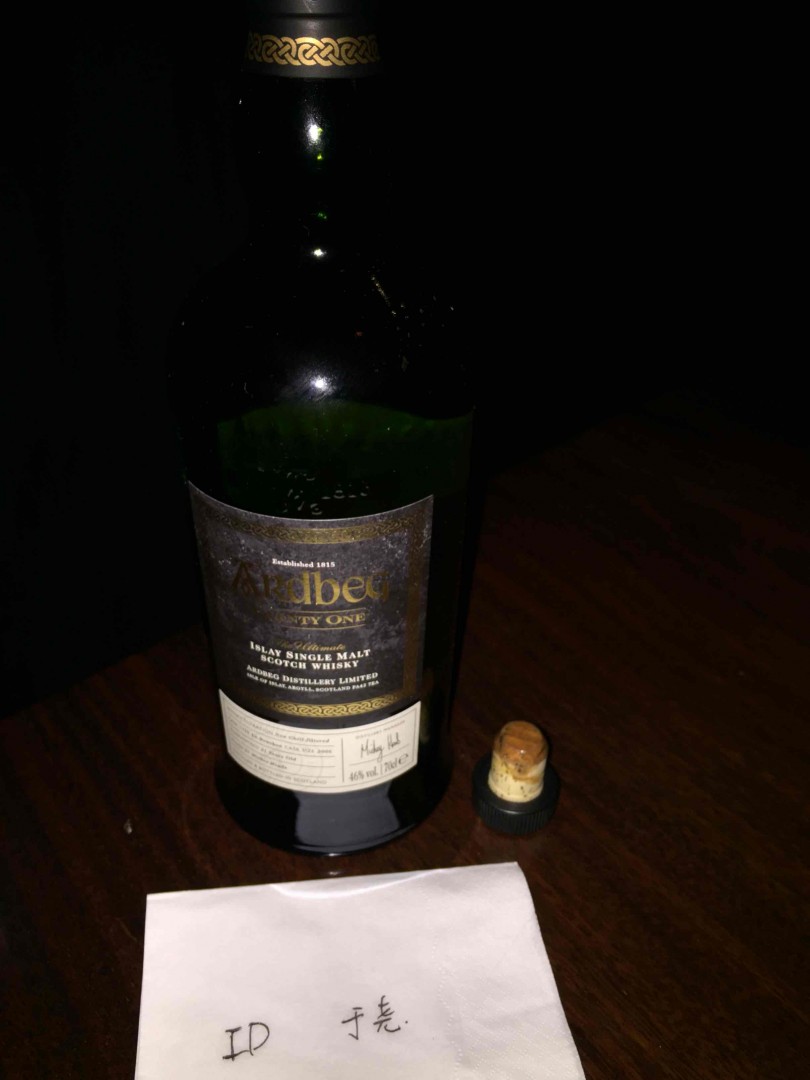 阿贝21酒评