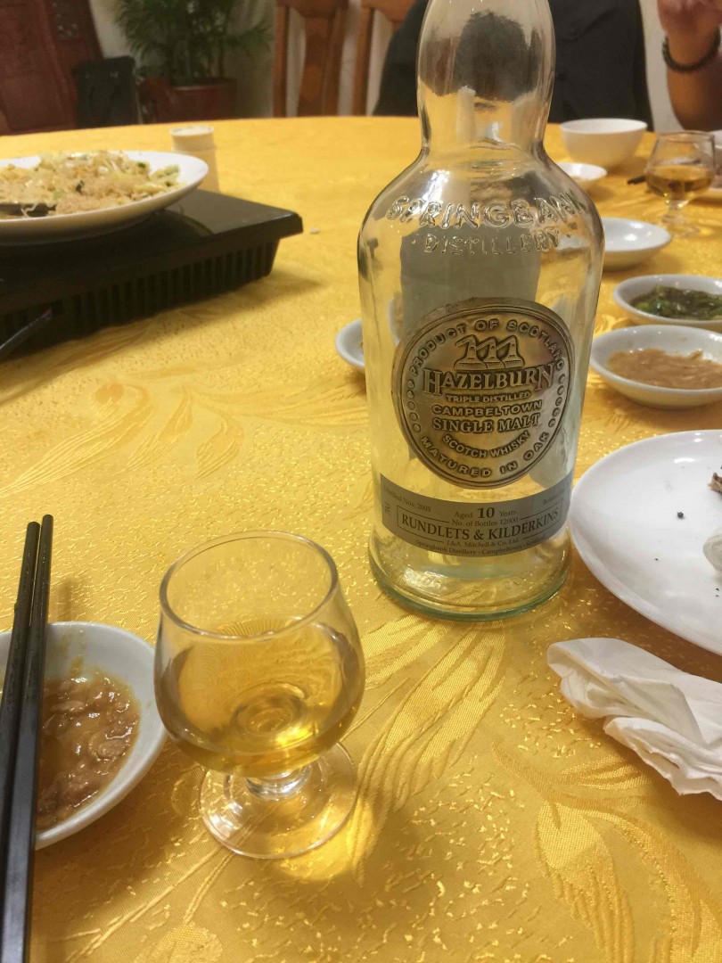 蛇鸡煲配哈索本10年