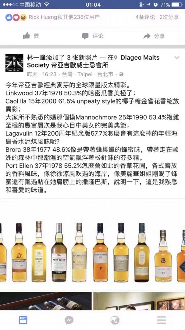 一定要败一套放家里 再买一套喝