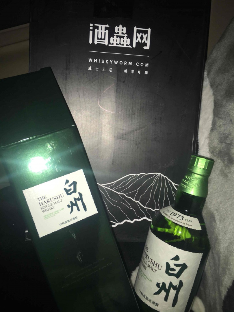 第四瓶。