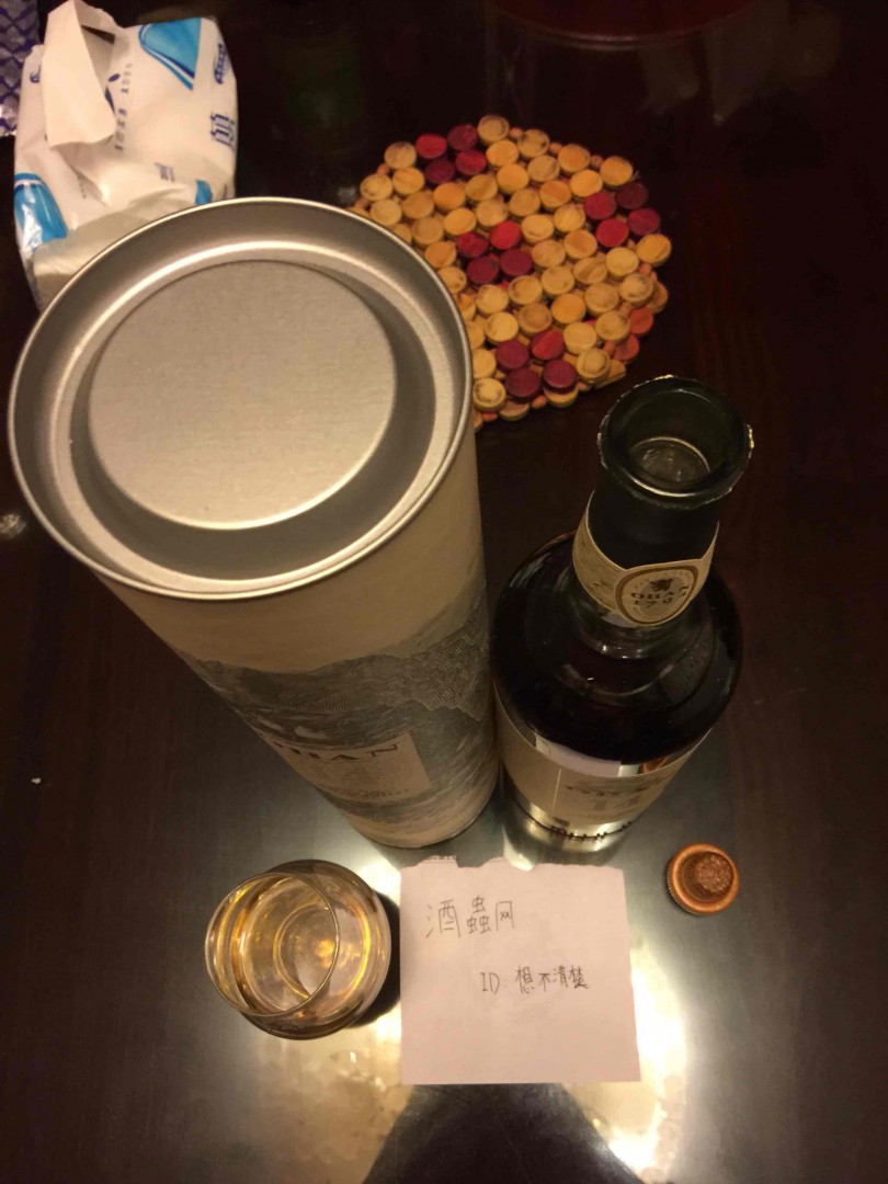 酒评大比拼:欧本14年