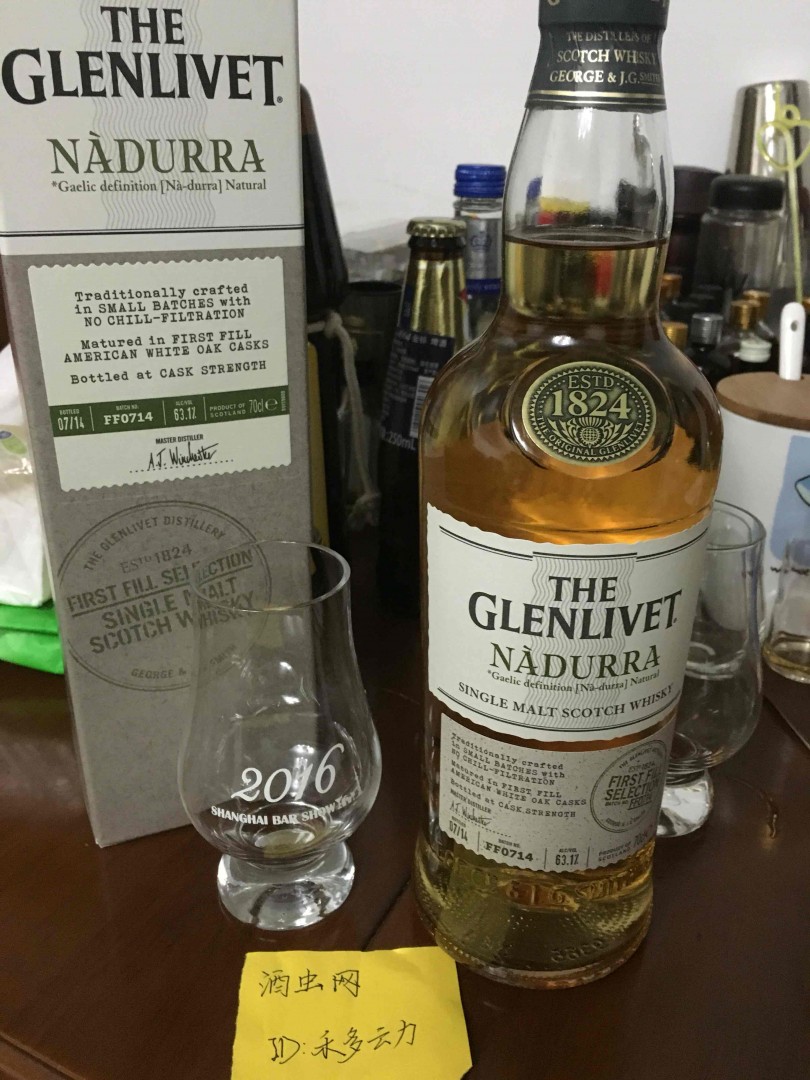 酒评大比拼：格兰威特Nadurra多维度测评酒评——63.1%的一支CS的各种喝法
