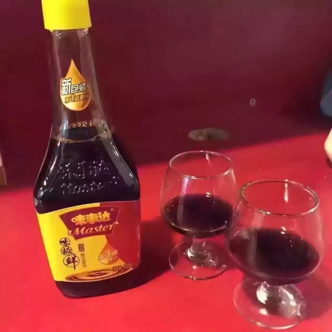 虽然都是入门级，但还是偏向喜欢老味
