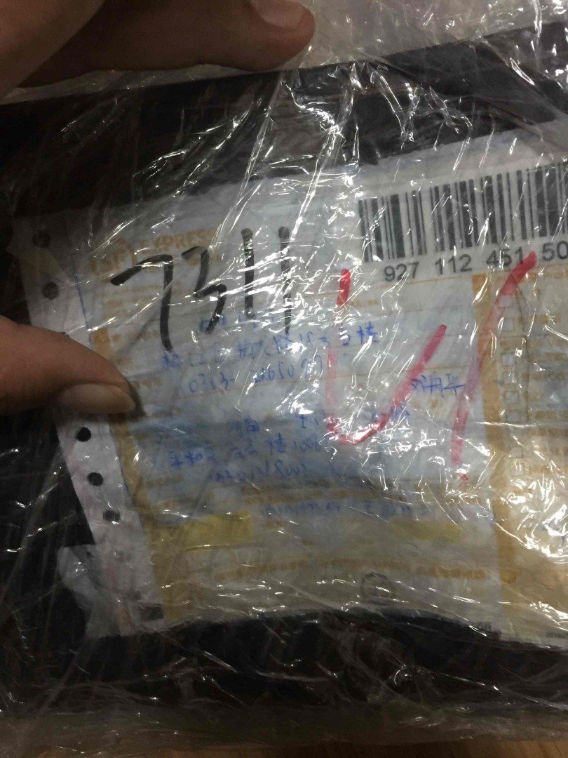 我的云顶