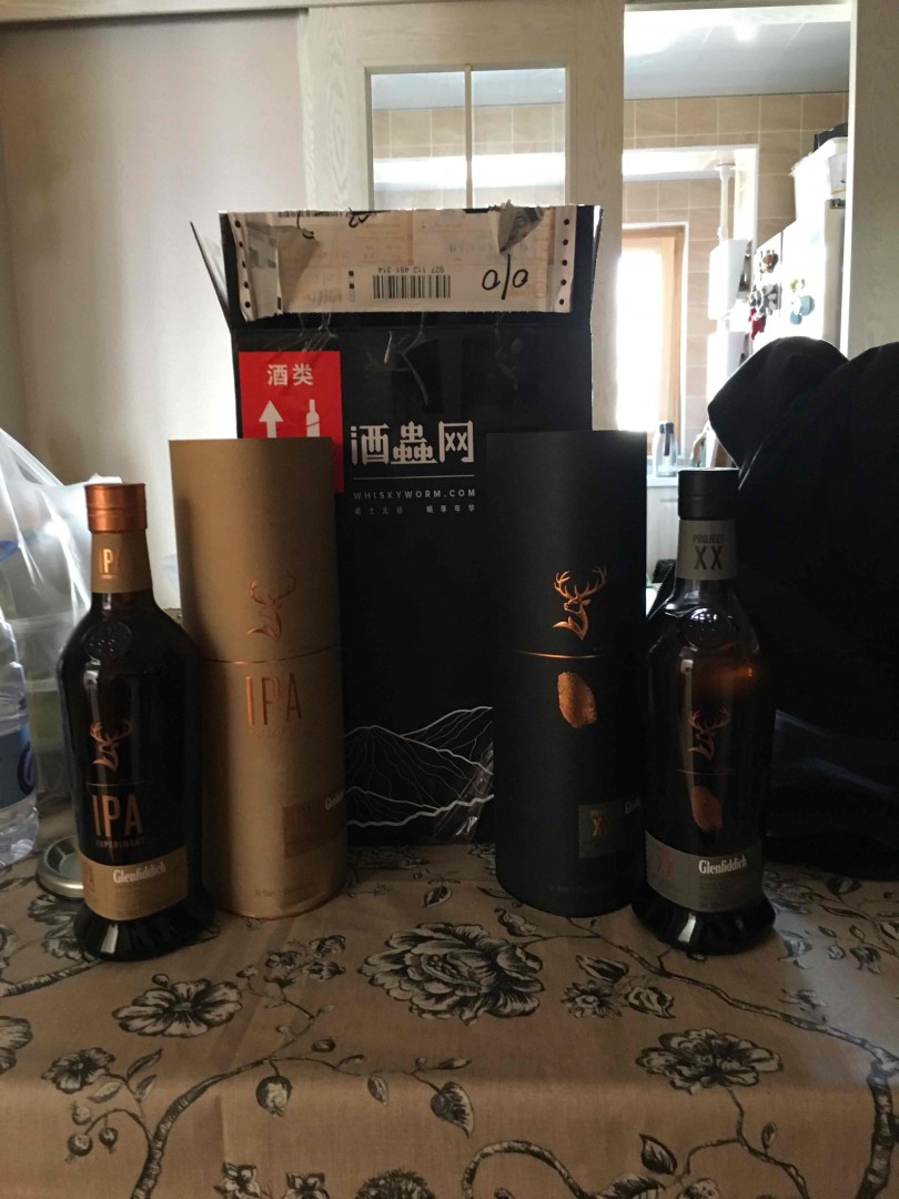 开箱