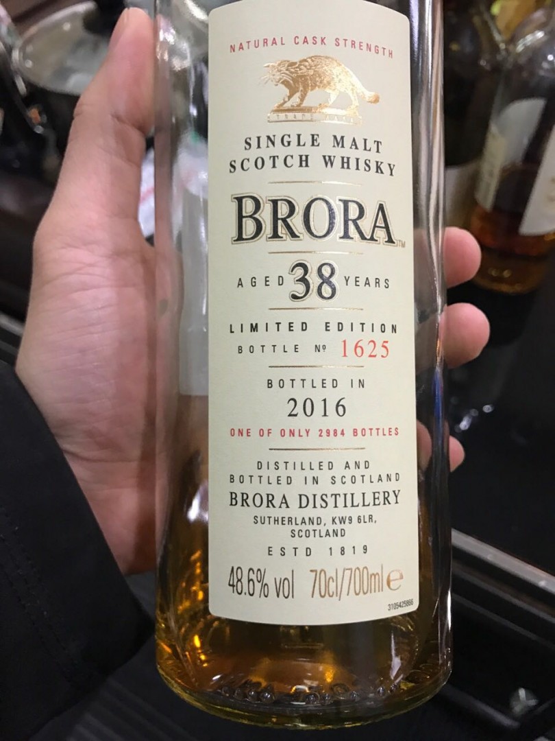 Brora2016评测