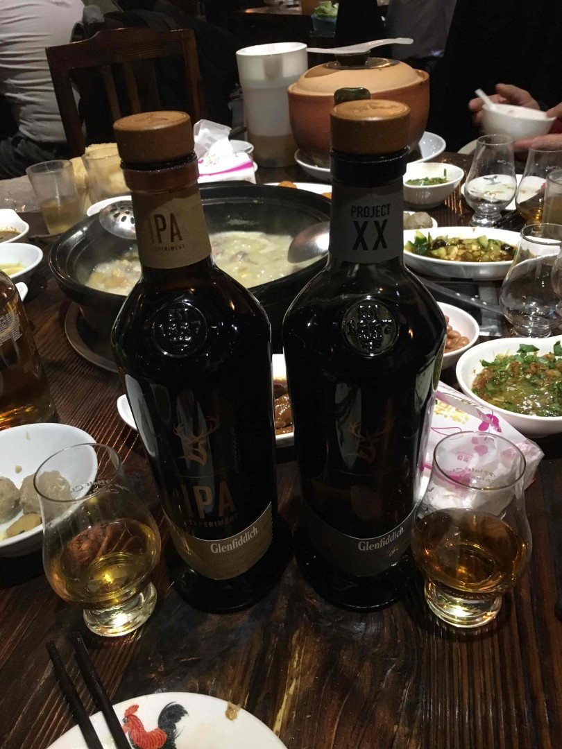 开会