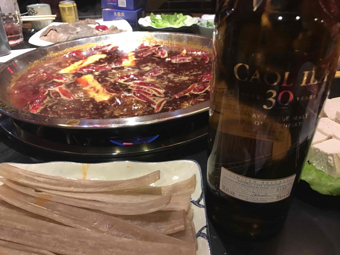 配火锅 有点辣啊