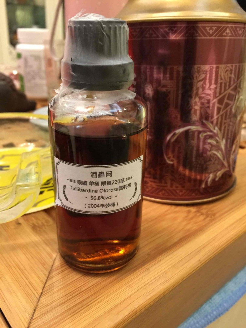 我赶紧打开了她