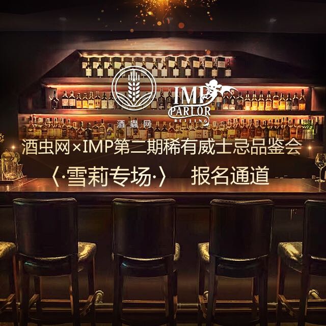 嗯，我就预告下 北京同学可以关注下
