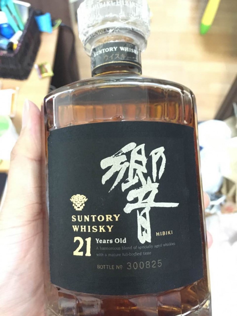 这款谁喝过？什么年代的？