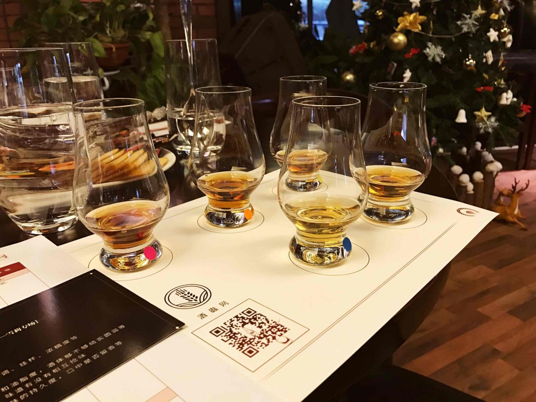 酒虫网第二期稀有威士忌品鉴会 - 雪莉桶专场～