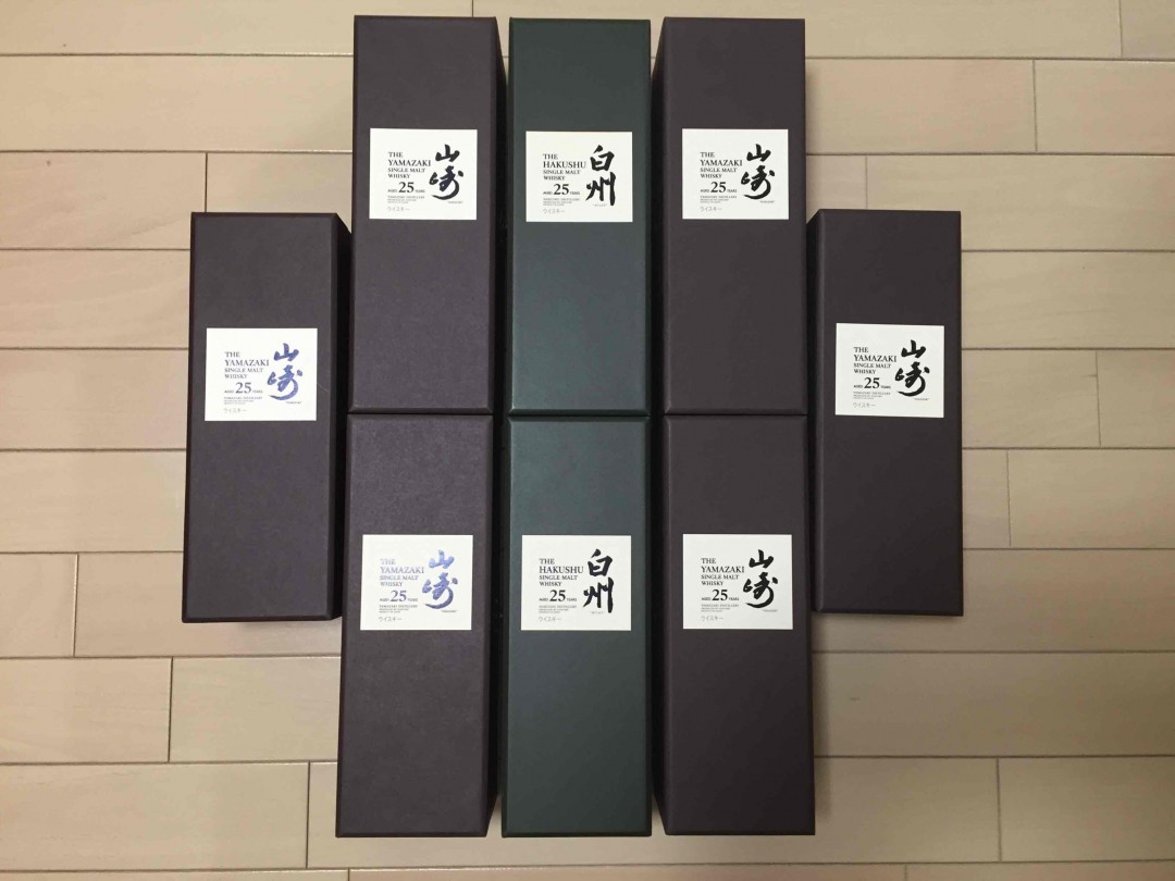 さよなら。 忘今天的痛苦， 化悲痛为力量， 继续努力前进， 不断走在路上， 永远没有尽头。 致敬喜欢威士忌的人和制作威士忌的人， 谢谢有你们。