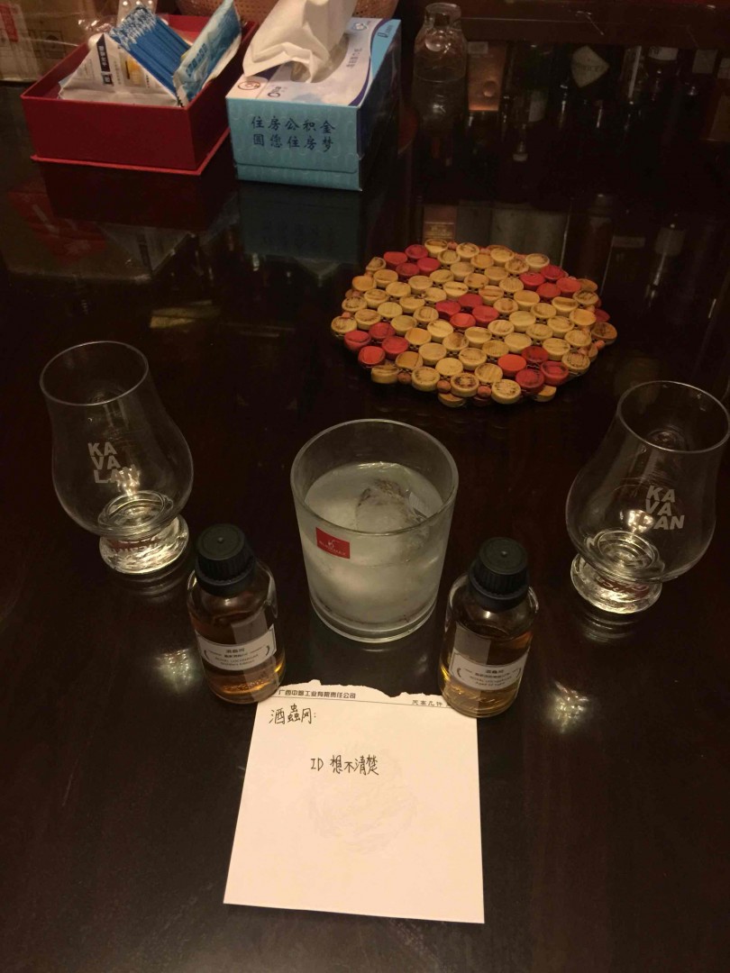 皇家蓝勋12年和de酒评