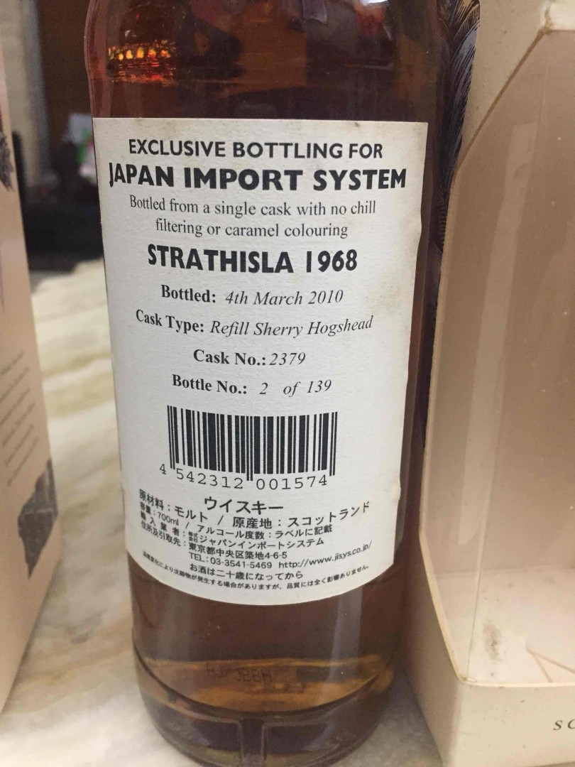 自己喜欢的几款ib单桶