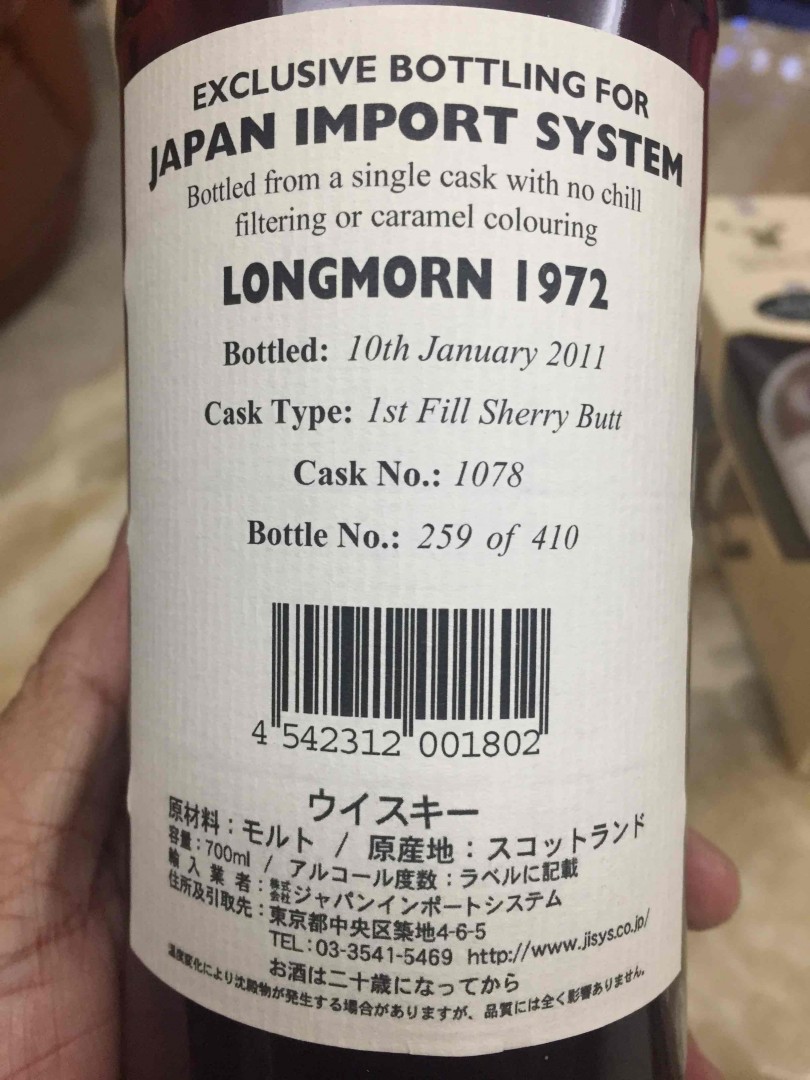 自己喜欢的几款ib单桶