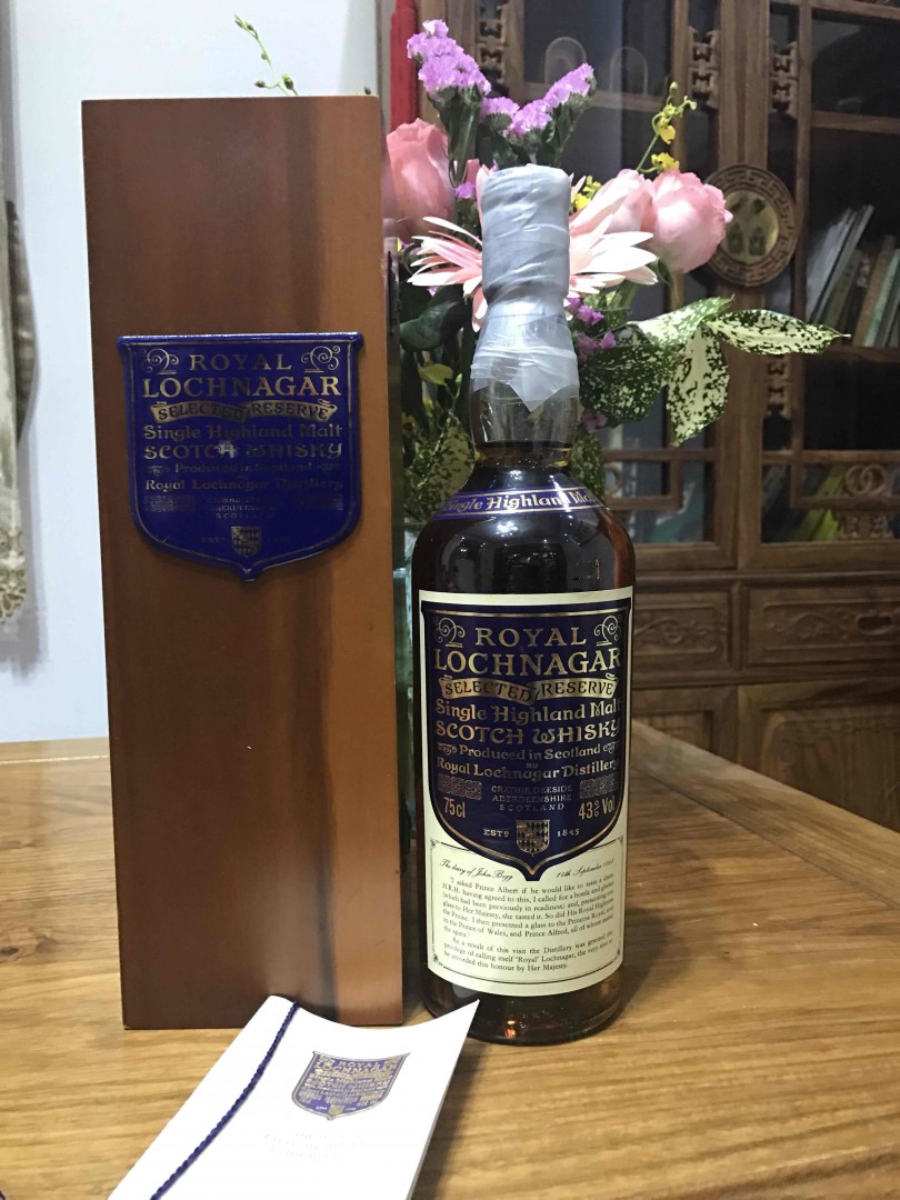 一些杂酒
