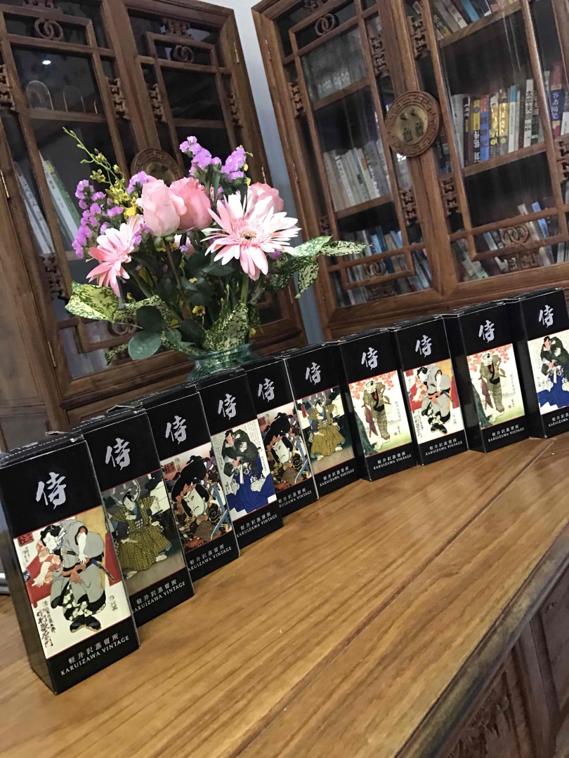 古灵精怪