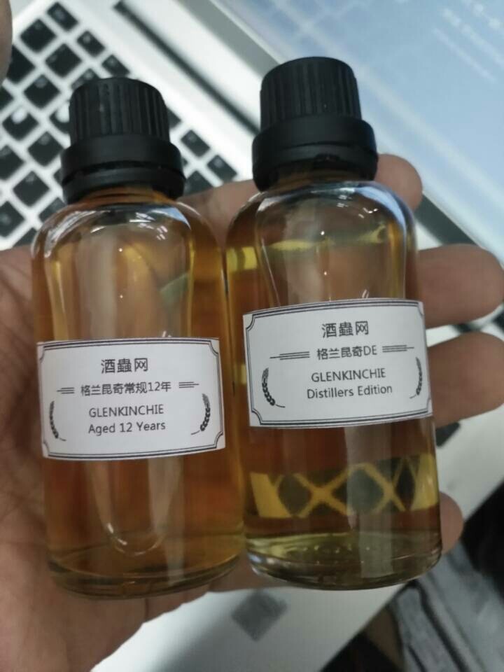 低地清新 格兰昆奇12&de