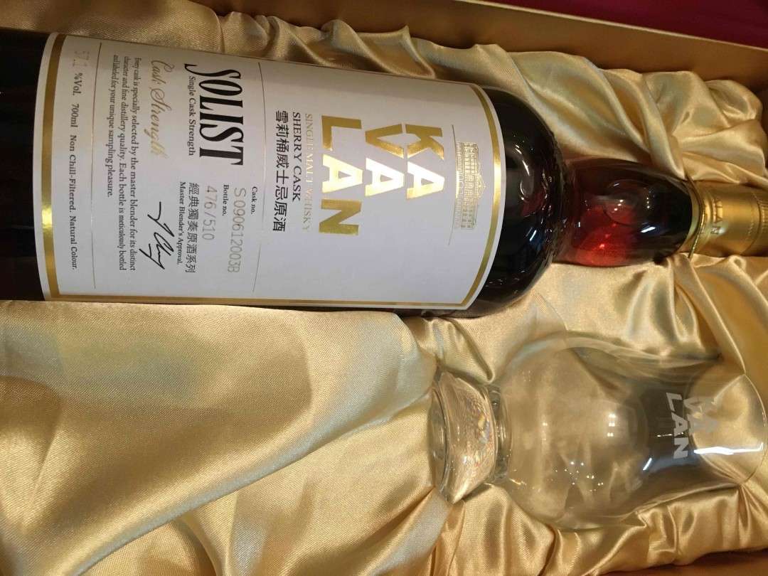 台湾带回来的噶玛兰