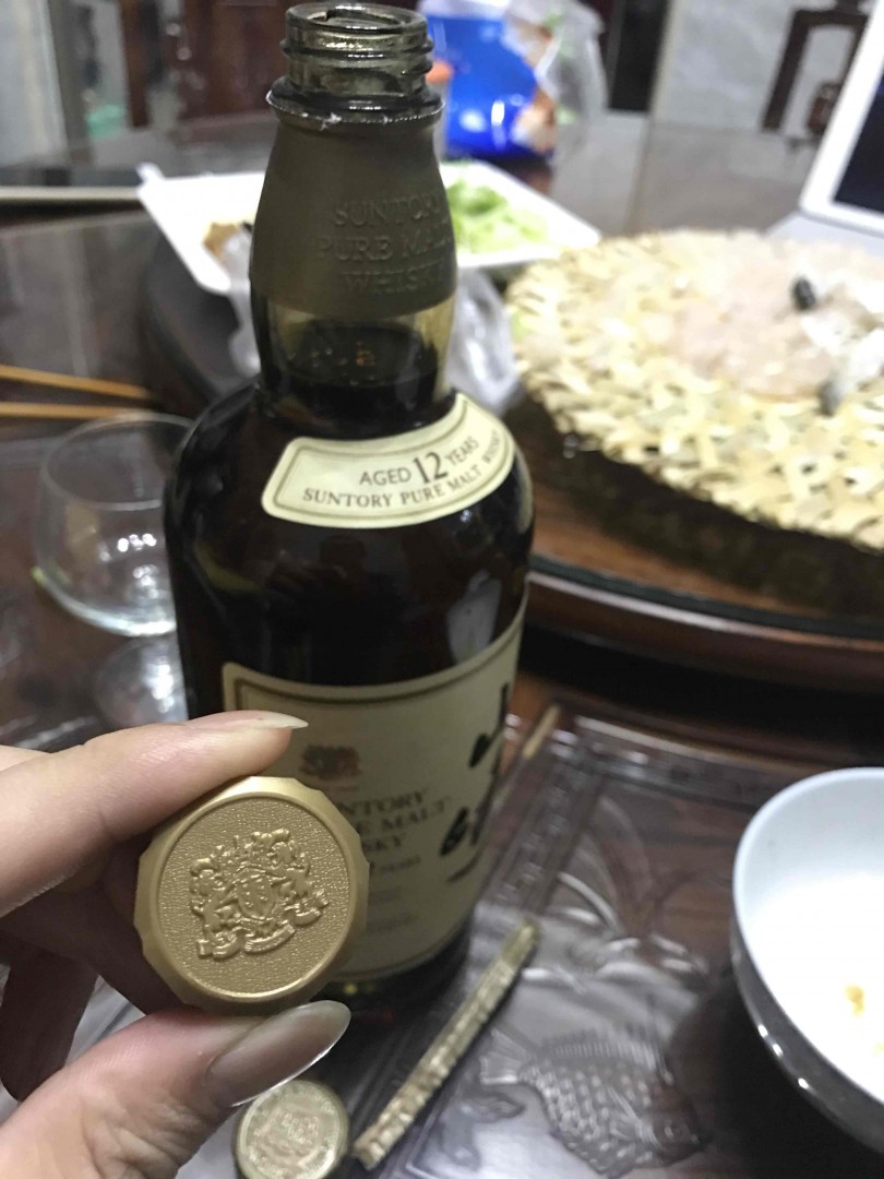 小双狮