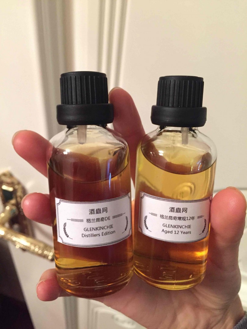 格兰昆奇12和DE