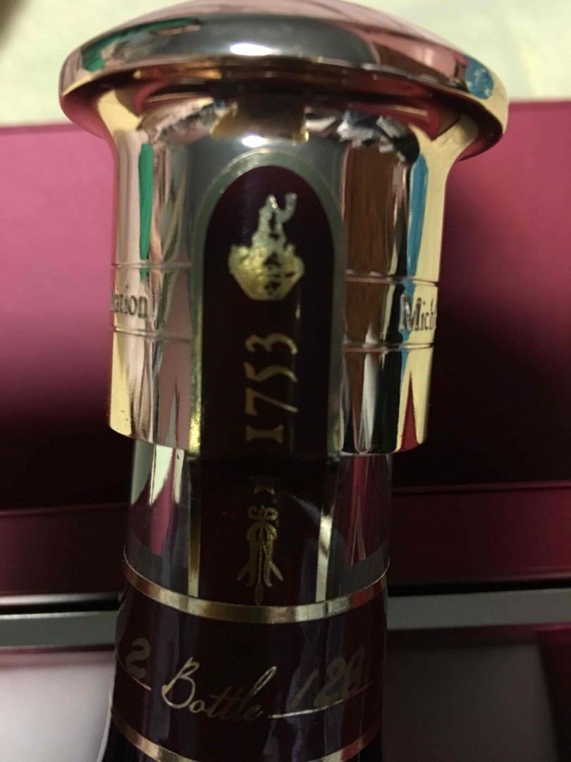 我有幸得到它