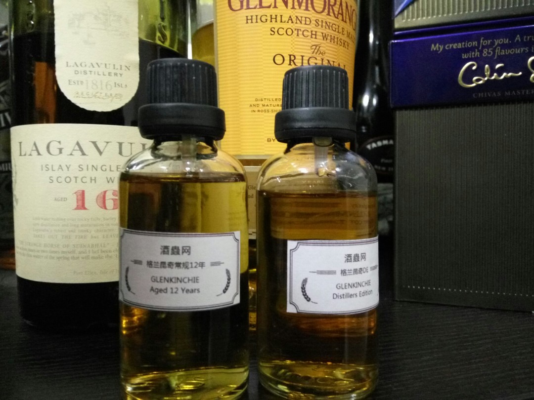 格兰金奇12&DE 感谢酒虫