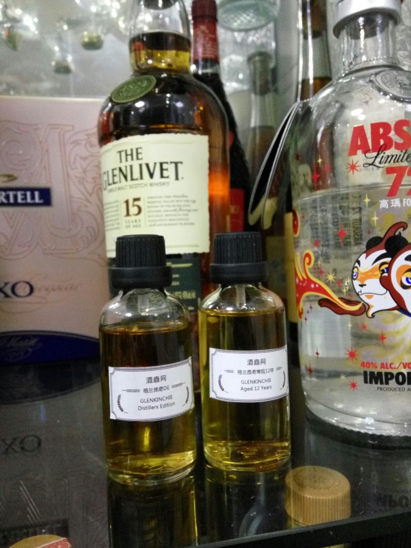 格兰金奇12&DE 感谢酒虫
