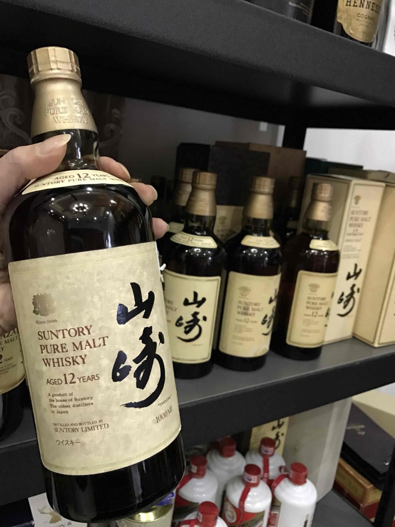 冒泡
