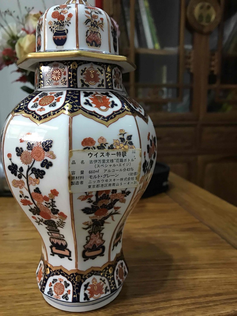 冒泡