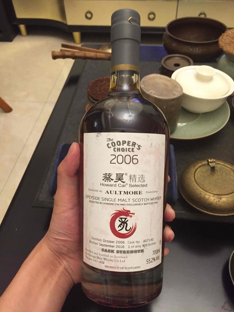 收到一瓶这个