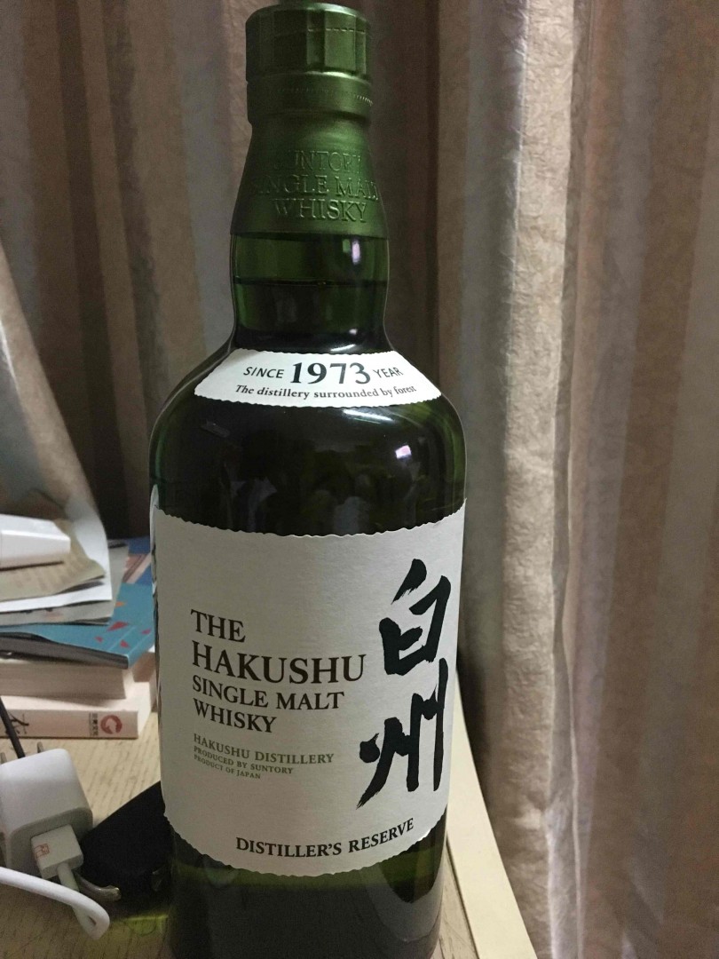 京东买的不知真假