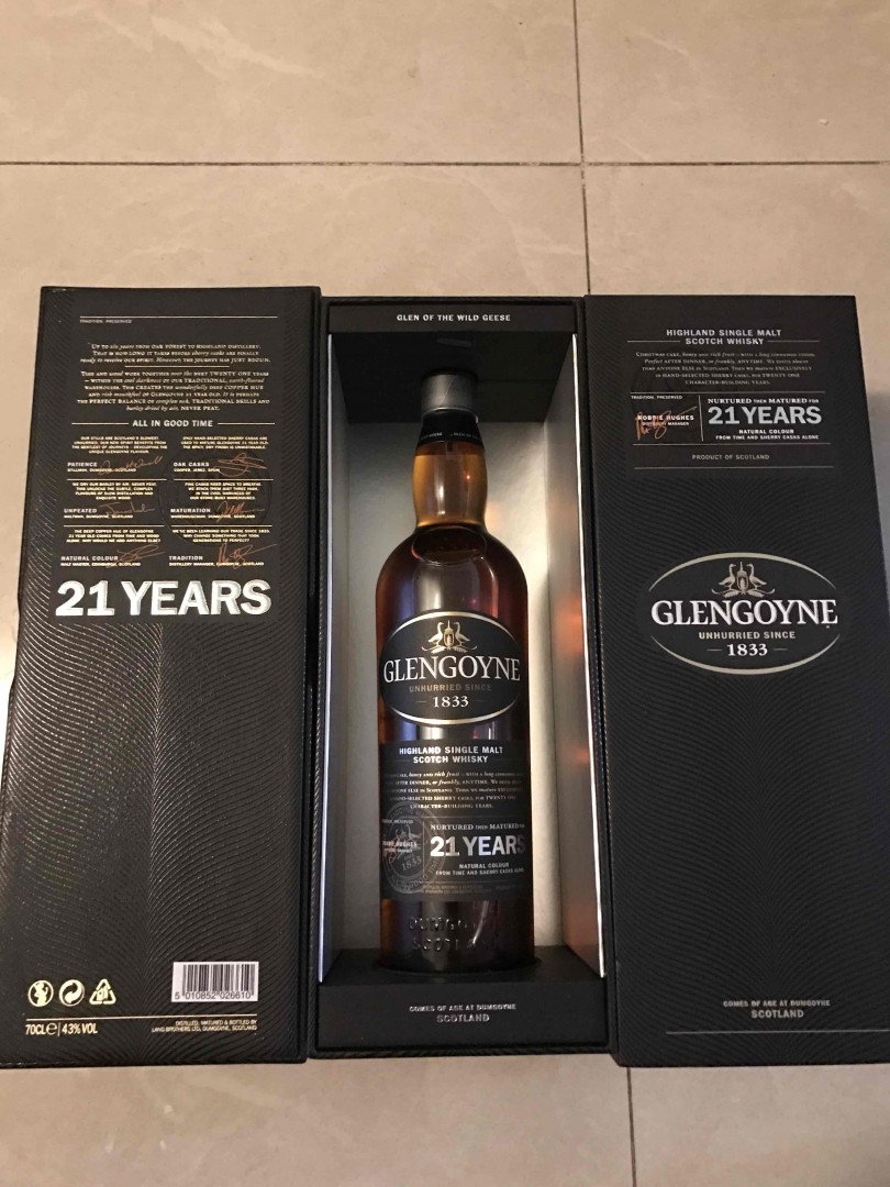 好酒到啦！